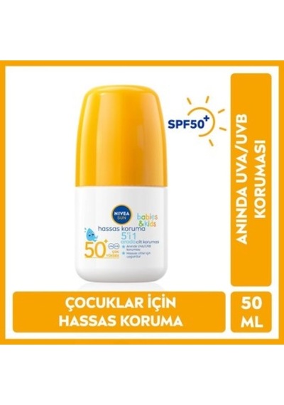 Bebekler İçin Spf50 Güneş Koruyucu Roll-on 50ml Açık Gri