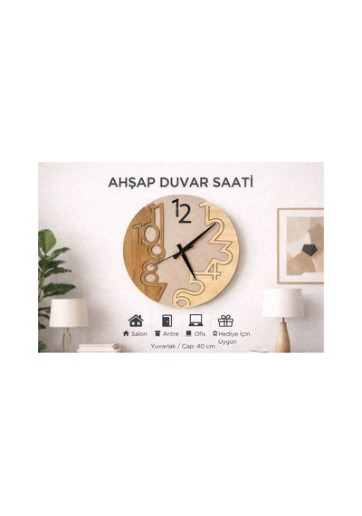 Arliadesign Dekoratif Ahşap 40 Cm Duvar Saati Kahverengi