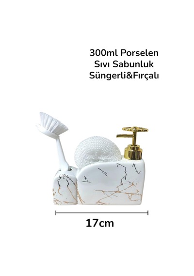 373 Beyaz Mermer Desenli Porselen Sıvı Sabunluk Ve Fırçalı Gold Pompalı