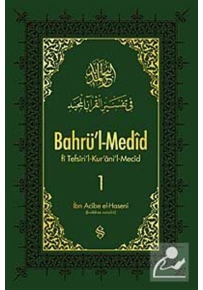Bahrü'l-Medid - 1 - Dilaver Selvi - Semerkand Yayınları