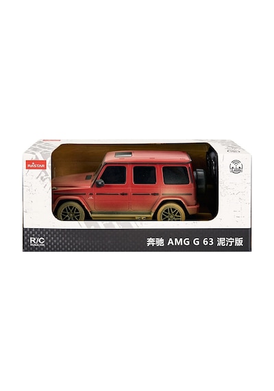 Mercedes-Benz G63 Amg Uzaktan Kumandalı Araba - Çamurlu Versiyon