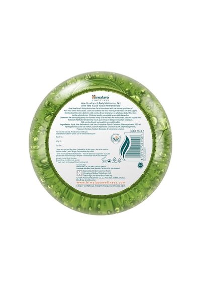 Aloe Vera Yüz Ve Vücut Nemlendirici Jel 300 Ml Serinletici, Yatıştırıcı