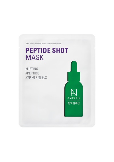 Ample:n Peptide Shot Mask