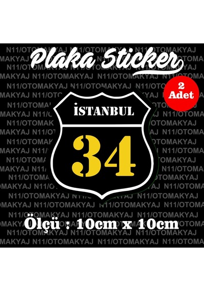 34 İstanbul İl Şehir Plaka Sticker Futbol Spor Kulüb