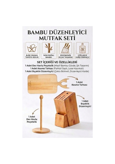 Kamptek %100 Doğal Bambu 3'lü Mutfak Seti - Kesme Tahtası, Bıçaklık Standı & Havlu Peçetelik Düzenleyici Ahşap Rengi
