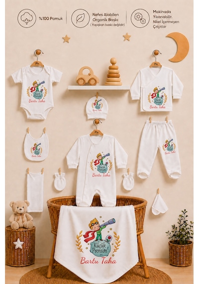 Pia Baby Erkek Bebek Yeni Doğan Hastane Çıkışı 10 Parça İsimli %100 Pamuk Organik Baskılı Set 2025103x Ekru