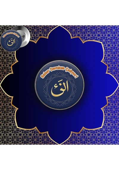 Sahur Davulum Çalıyor Buton Rozet - Ramazan Davulcusu Temalı Sahur Rozeti - Sahur Hediyesi Çok Renkli
