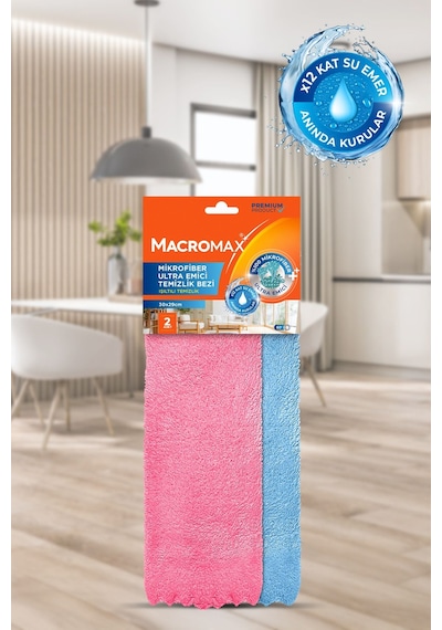 Mikrofiber Ultra Emici Temizlik Bezi 2'li Paket 30x29cm, Işıltılı Ve Pürüzsüz Temizlik Renkli