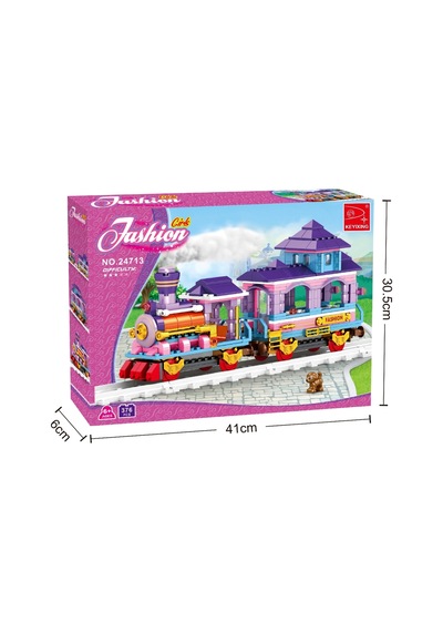Ausini Fashion Girl Tren Seti 376 Parça
