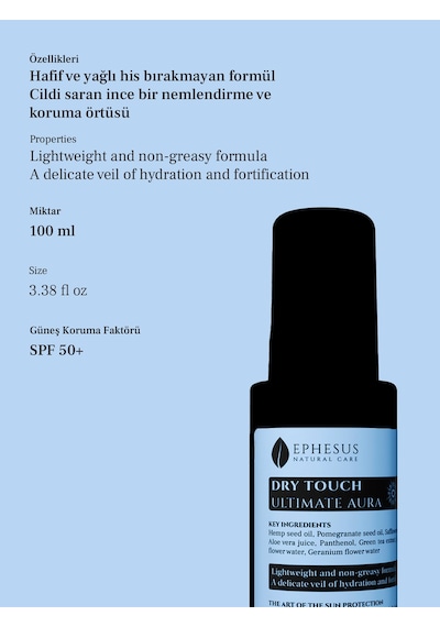 Bitkisel Formüllü Cildin Doğal Işıltısını Koruyan Ve Yoğun Nemlendirici Spf 50+ Güneş Kremi 100 Ml