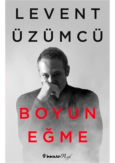 Boyun Eğme