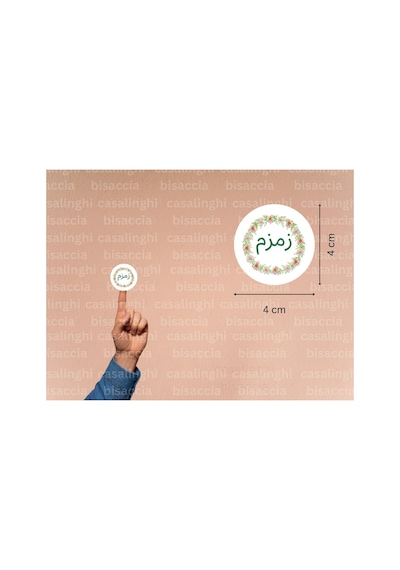 Arapça Zemzem Suyu Hediyesi Etiketi Yuvarlak Sticker Zamzam Hajj Umre Mat Hediye 4 Cm 45 Adet Çok Renkli