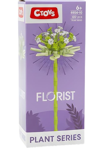 Ctoys Plant Series Florist Block Astrantia Major 8856 10