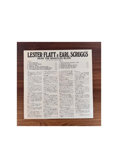 Lester Flatt & Earl Scruggs Hear The Whistles Blow Lester Flatt And Earl Scruggs Sing Songs Of Ri