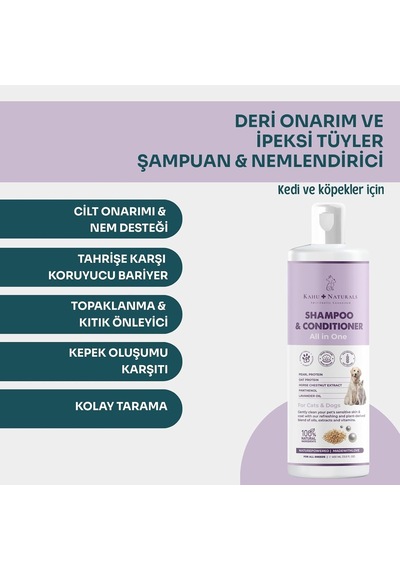 All İn One Şampuan Nemlendirici, Köpek Ve Kedi, İnci Ve Yulaf Proteini, At Kestanesi, Pantenol,%100 Doğal, 400 Ml