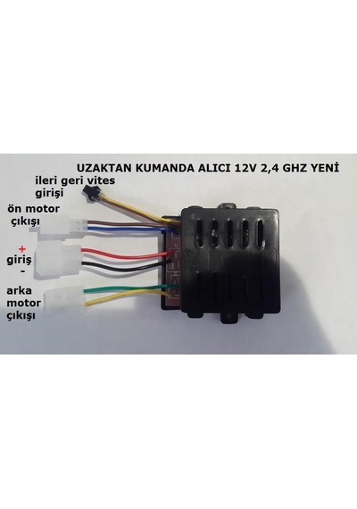 Pilsan Akülü Araba Uzaktan Kumanda Alıcı 12 V 2.4 Ghz Yeni