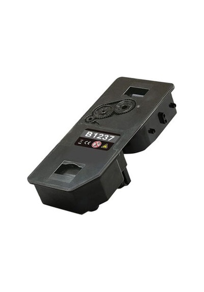 Olivetti D-color Mf-2624-p2226 Siyah Uyumlu, Toner