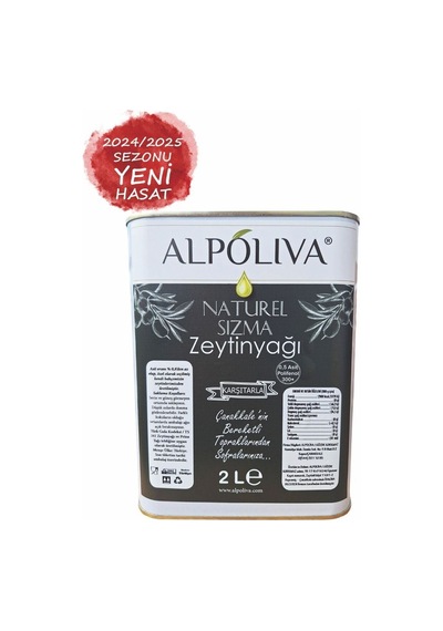 Naturel Sızma Zeytinyağı 2 Litre Karşıtarla Bahçemizden Alpoliva