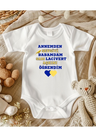 Lupi Taraftar Temalı Anne Baba Yazılı ekru