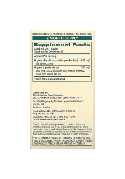 Himalaya Organic Triphala 60 Tablet -  Kabzlık Sağlığı
