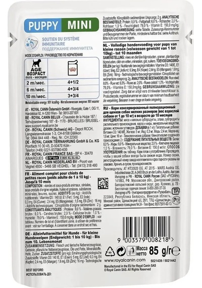 Royal Canın Royal Canin Mini Puppy 12 Adet X 85 G 102185296