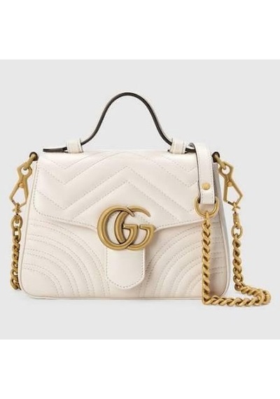Gucci White Chevron Leather Gg Marmont Top Handle Bag Beyaz