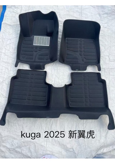 Ford Kuga 2019 - 2026 Model Arası Araca Özel 5d Paspas Eva