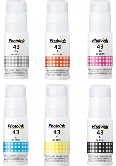 Canon Gı 43 Photoink 1 Set 6 Renk Mürekkep G540 G640