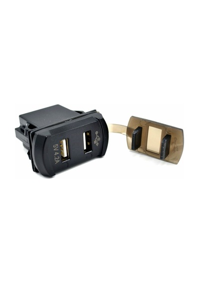 4,20a Usb Şarj Port Marine Dikdörtgen 12v 24v Voltmetreli