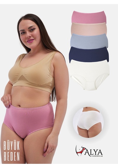 Alya Underwear Kadın Extra Battal Külot - 5 Adet Beyaz 8xl, 9xl, 10xl Çok Renkli2