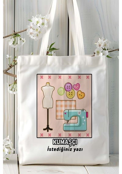 Art Hediye Kumaşçı Baskılı Bez Omuz Çantası Kişiye Özel Model 4 Çok Renkli
