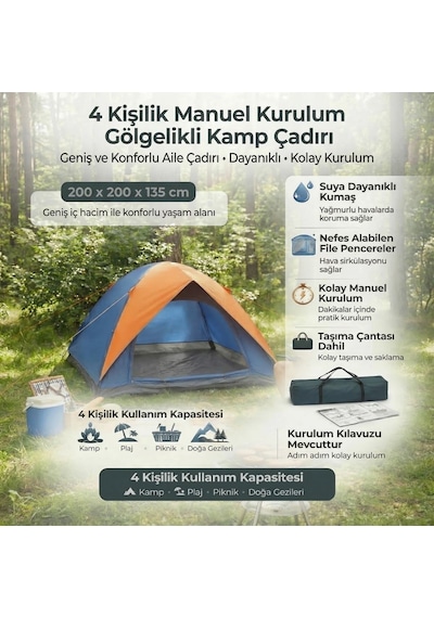 Buffer 4 Kişilik Manuel Kurulum Gölgelikli Kamp Çadırı Aile, Doğa, Piknik Ve Outdoor 200x200x135 Cm Sarı
