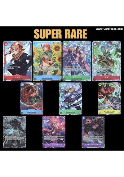 2 Paket One Piece Card Game Op10 Royal Blood Bandai Booster Japonca 12 Kart
