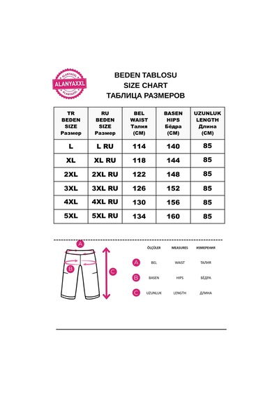 Büyük Beden Likralı Beli Lastikli Paça Nakış Detaylı Kadın Kapri Siyah