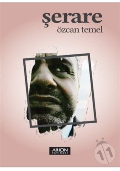 Şerare