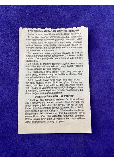 21 Ocak 2006 Takvim Yaprağı - Nostalji Koleksiyonluk Takvim Yaprağı