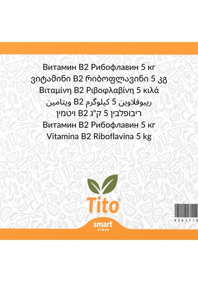 B2 Vitamini Riboflavin Gıda Tipi 5 Kg