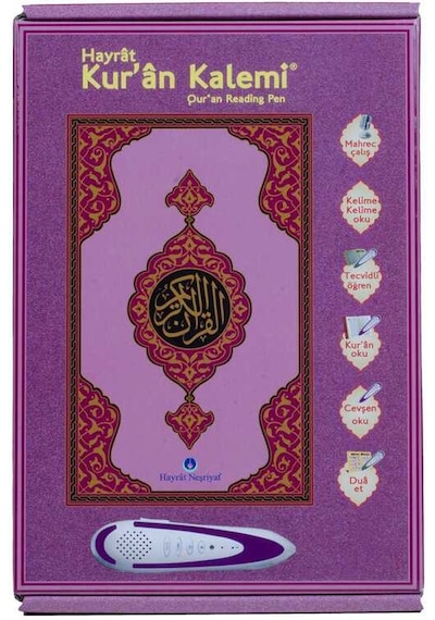 Kuran Okuyan Kalem Seti (Lila, Rahle Boy, Karton Kutulu)