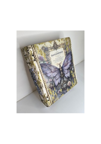 Kitap Kutu Ev Dekorasyon Ürünleri Hediyelik Kutu Organizer Bej - 886037700