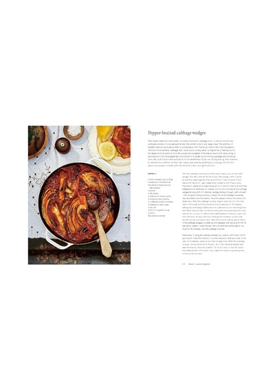 Nistisima: The Secret To Delicious Mediterranean Vegan Food, The Sunday Times Bestseller And Voted Ofm Best Cookbook