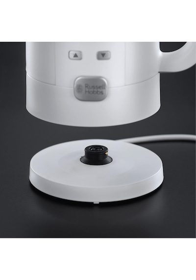 Russell Hobbs Hassas Su Isıtıcısı, 1.7l, 2200w, Dijital Sıcaklık