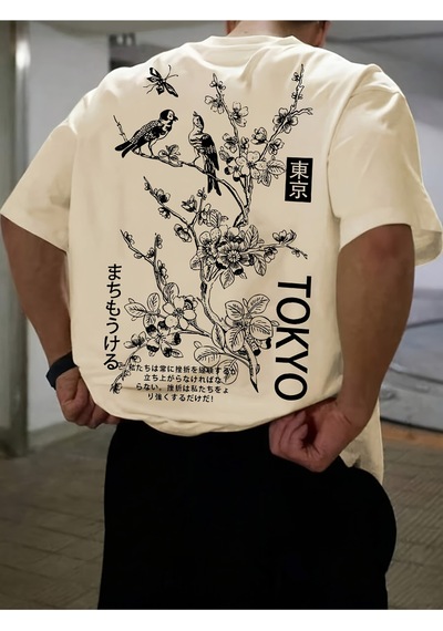Uyguntarz Unisex Tokyo Baskılı Oversize Tişört Bej