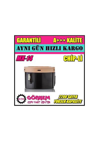Epson Aculaser Mx14 Uyumlu Toner ( C13S050652 )