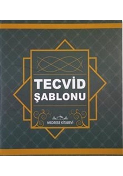 Tecvid Şablonu / Kudret Avcı