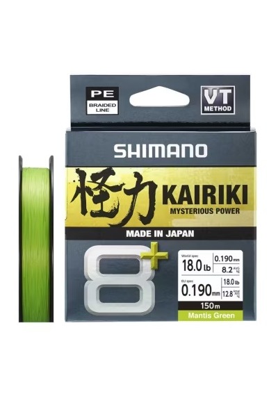 Shimano Kairiki 8+ 150 Mt 0.19mm İp Misina Mantis Green