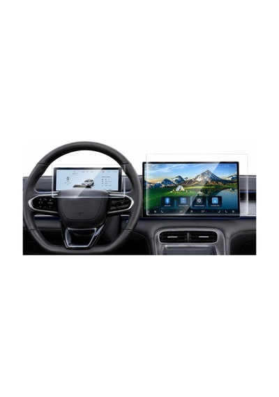 Chery Tiggo 8 Ekran Koruyucu Multimedya Ve Dijital Gösterge