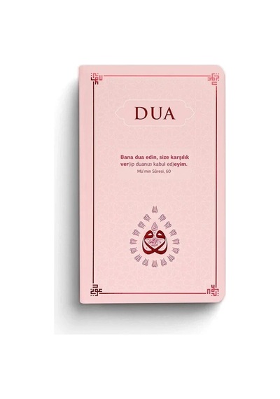Dua Evrâd-ı Şerîfe Cep Boy Arapça+türkçe - Bordo / Kolektif