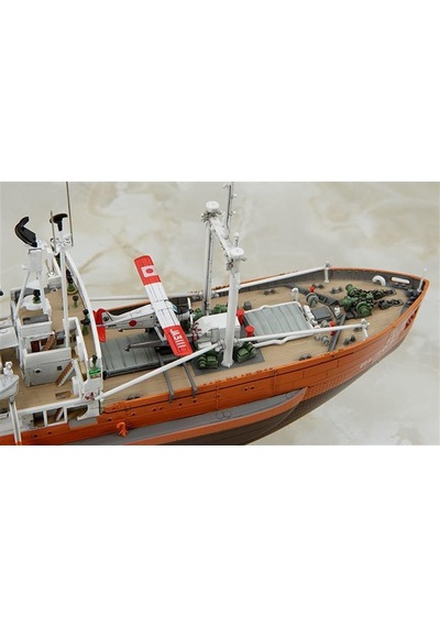 Hasegawa Z23 40023 1/350 Ölçek Soya Antarctica Bilimsel Araştırma Gemisi 3rd Corps Plastik Model Kiti