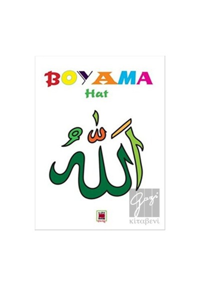 Boyama Hat Elips Kitap  -  Elips Kitap