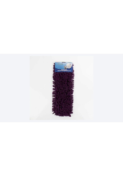 Şeylişeyler - Mikrofiber Makarna Mop Yedek Bezi 40 Cm 1 Adet